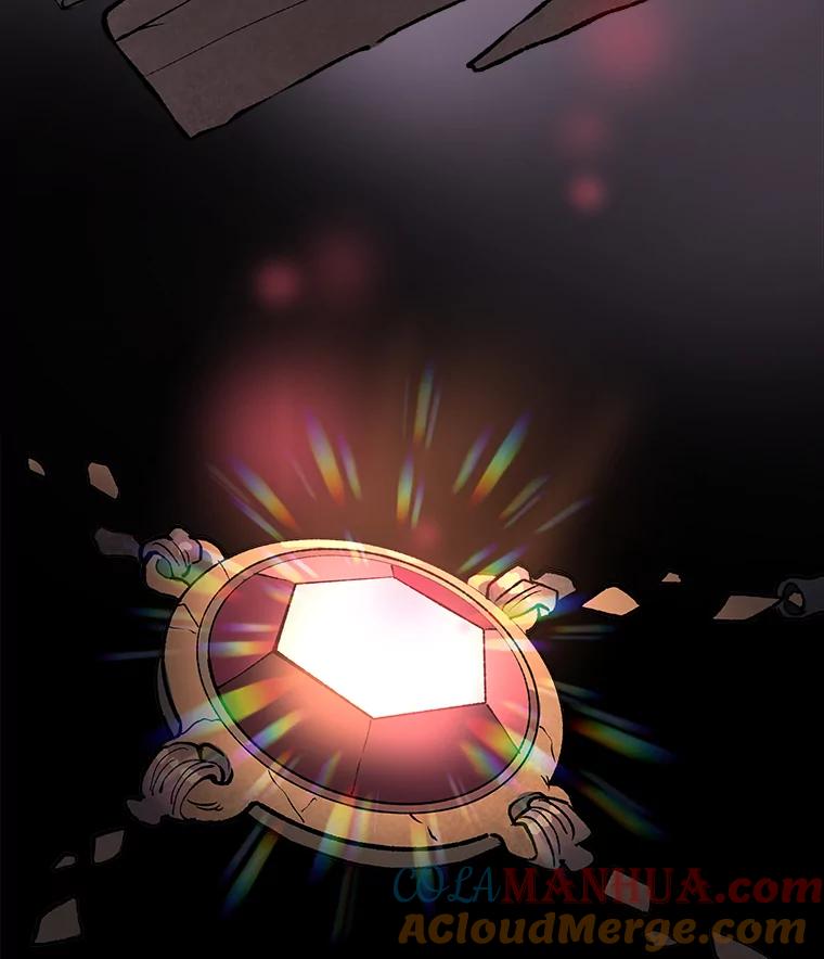 《在流星坠落之处等待》27.我们的… 第70页