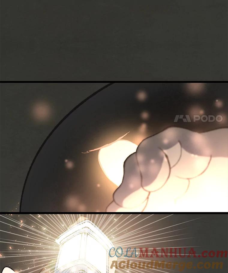 《在流星坠落之处等待》27.我们的… 第28页