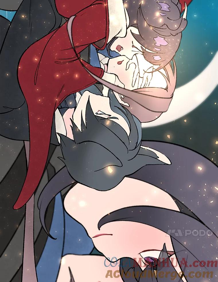 《在流星坠落之处等待》27.我们的… 第49页