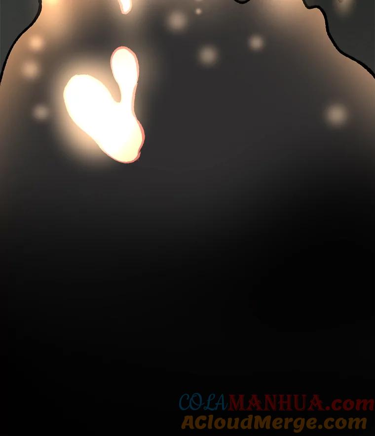 《在流星坠落之处等待》27.我们的… 第37页