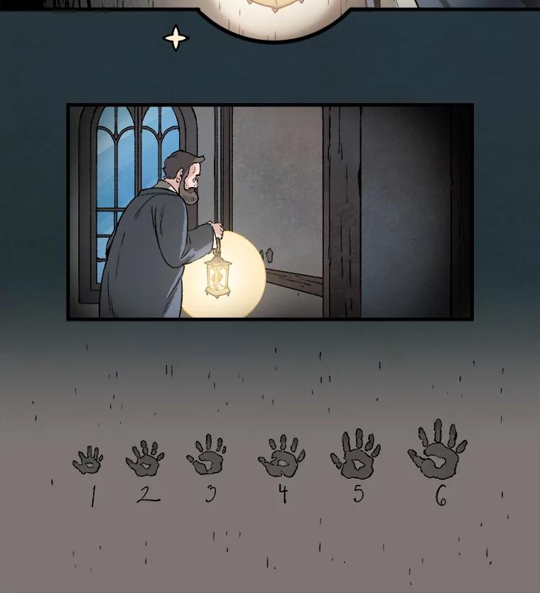 《在流星坠落之处等待》1.今夜将有流星坠落… 第41页