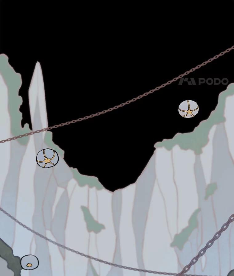 《在流星坠落之处等待》32.我不是弗罗。 第77页