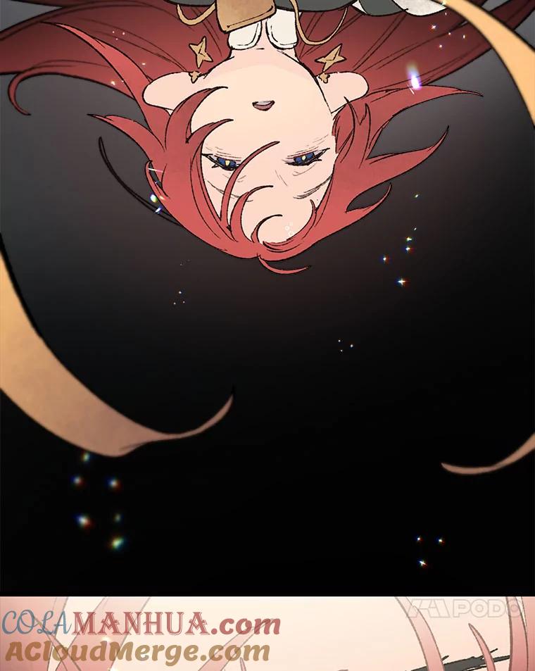 《在流星坠落之处等待》33.帕伊的牺牲 第88页