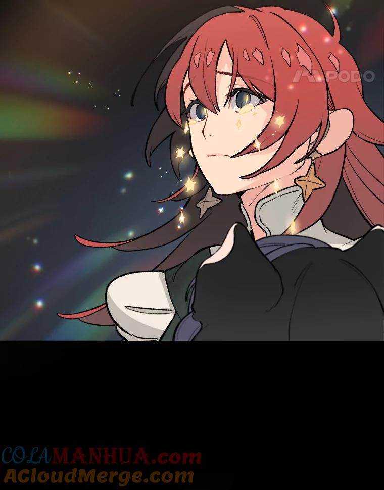 《在流星坠落之处等待》34.第二颗流星 第89页
