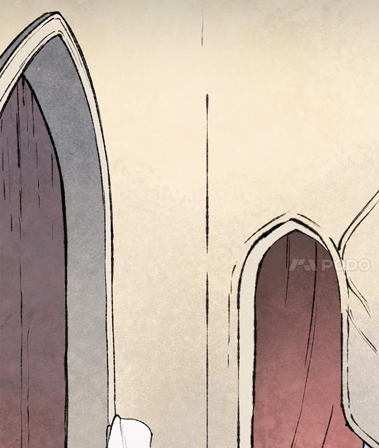 《在流星坠落之处等待》36.偏僻庭院里的密会 第75页