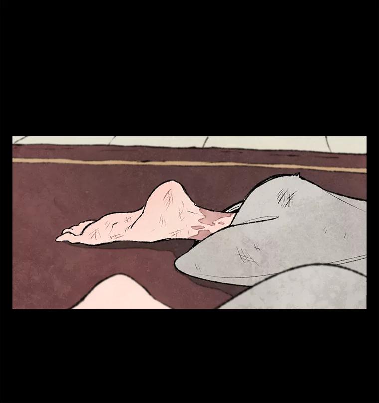 《在流星坠落之处等待》37.脚铐 第18页
