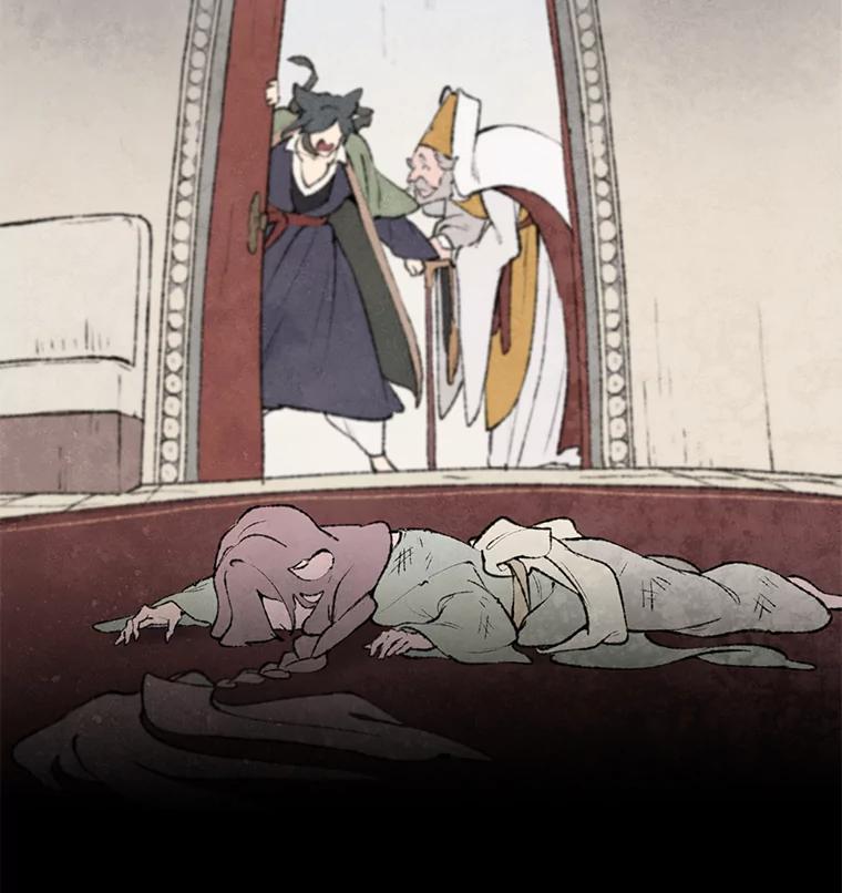 《在流星坠落之处等待》37.脚铐 第17页