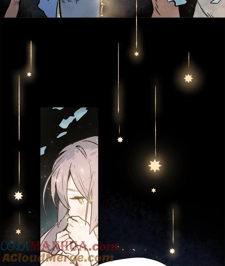 《在流星坠落之处等待》2.捡到星星的老人——奥战 第10页