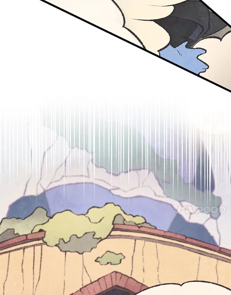 《在流星坠落之处等待》39.你不要哭。 第29页