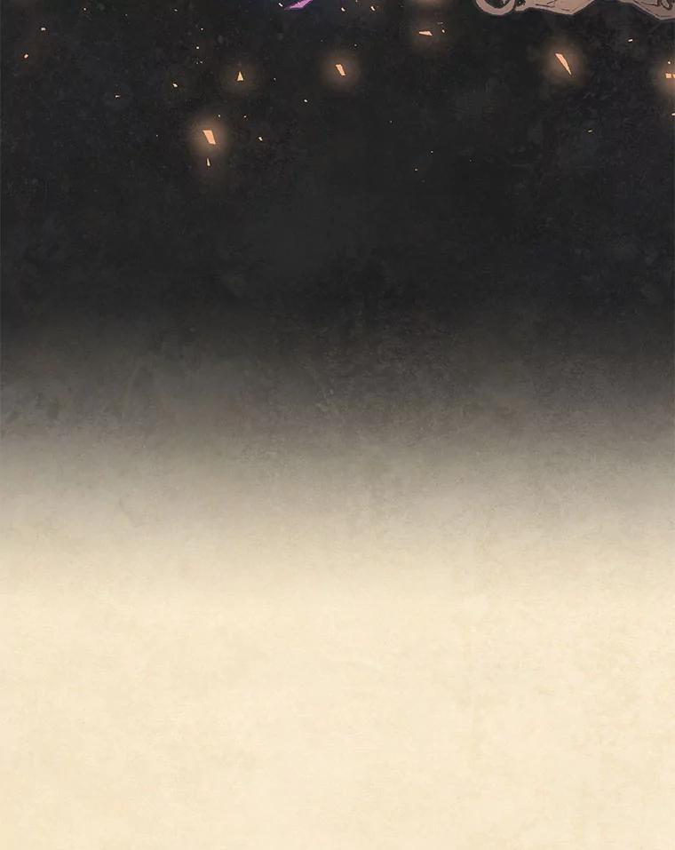 《在流星坠落之处等待》39.你不要哭。 第15页