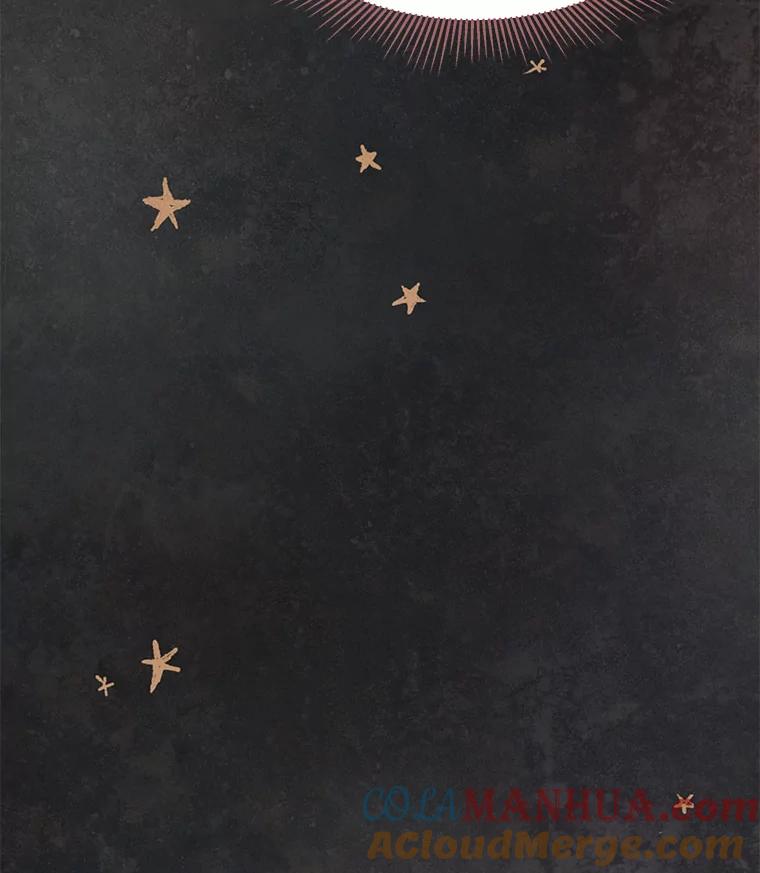 《在流星坠落之处等待》41.没关系（1） 第46页