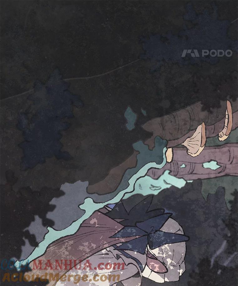 《在流星坠落之处等待》41.没关系（1） 第70页