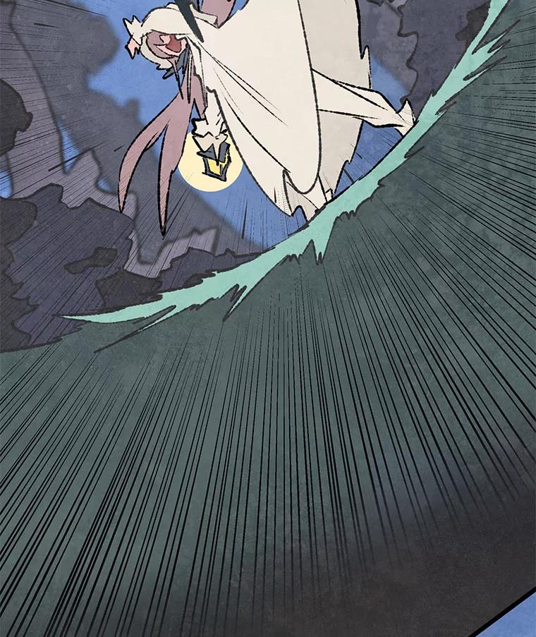 《在流星坠落之处等待》41.没关系（1） 第78页