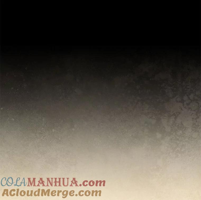《在流星坠落之处等待》41.没关系（1） 第31页