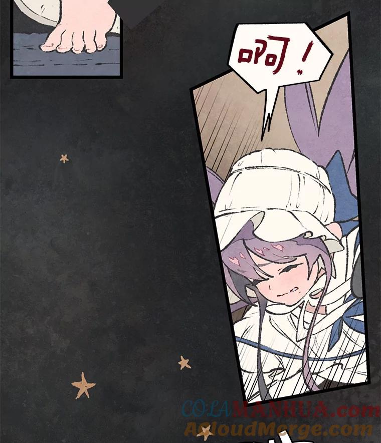 《在流星坠落之处等待》41.没关系（1） 第40页
