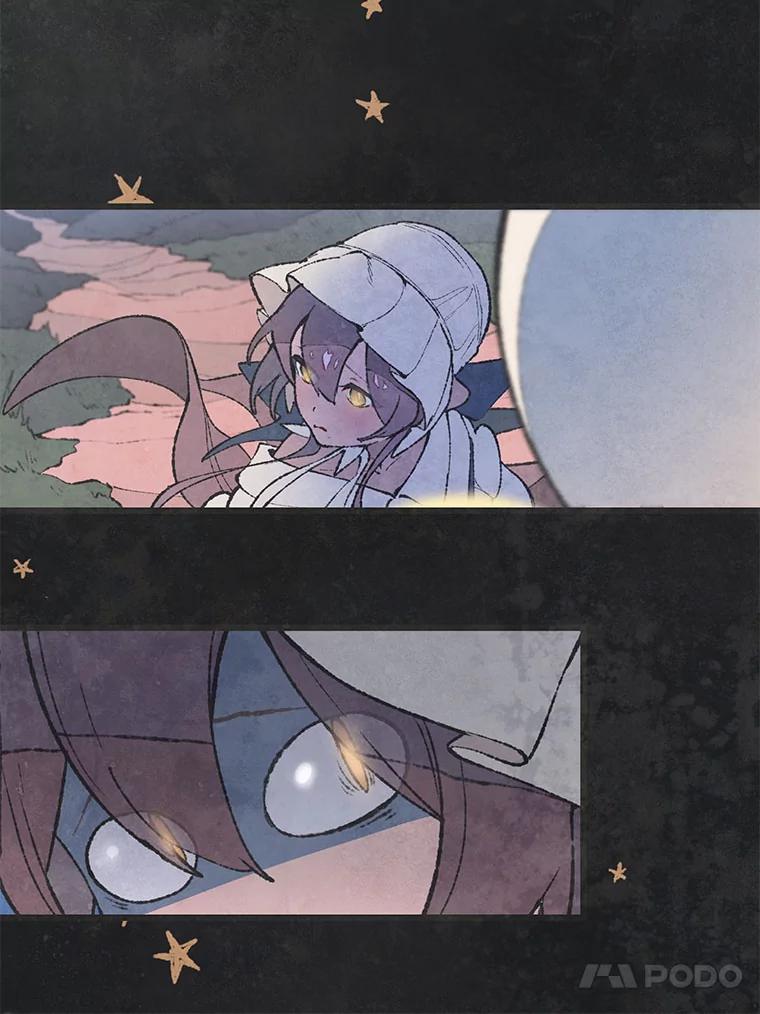 《在流星坠落之处等待》41.没关系（1） 第62页
