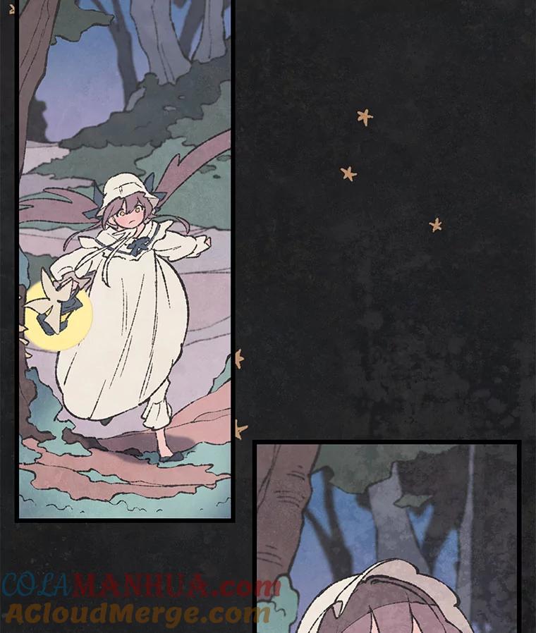 《在流星坠落之处等待》41.没关系（1） 第67页
