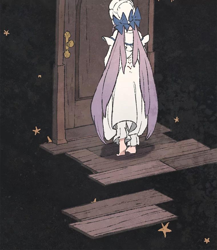 《在流星坠落之处等待》41.没关系（1） 第48页