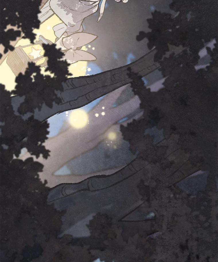 《在流星坠落之处等待》41.没关系（1） 第71页