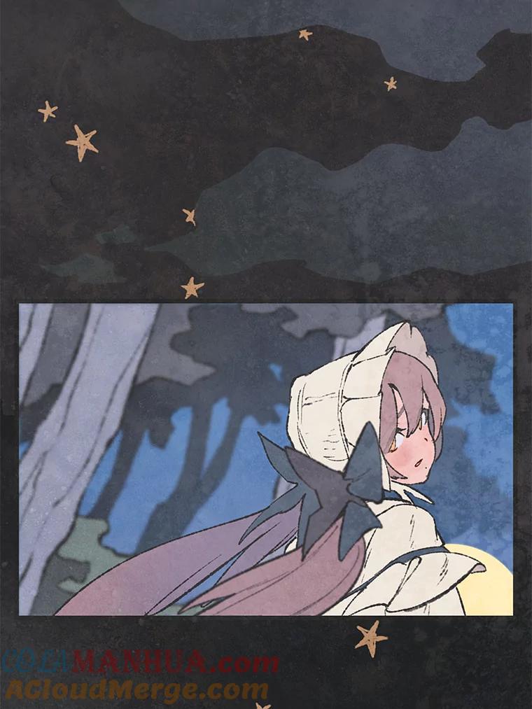 《在流星坠落之处等待》41.没关系（1） 第61页