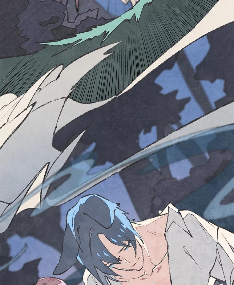 《在流星坠落之处等待》42.没关系（2） 第78页