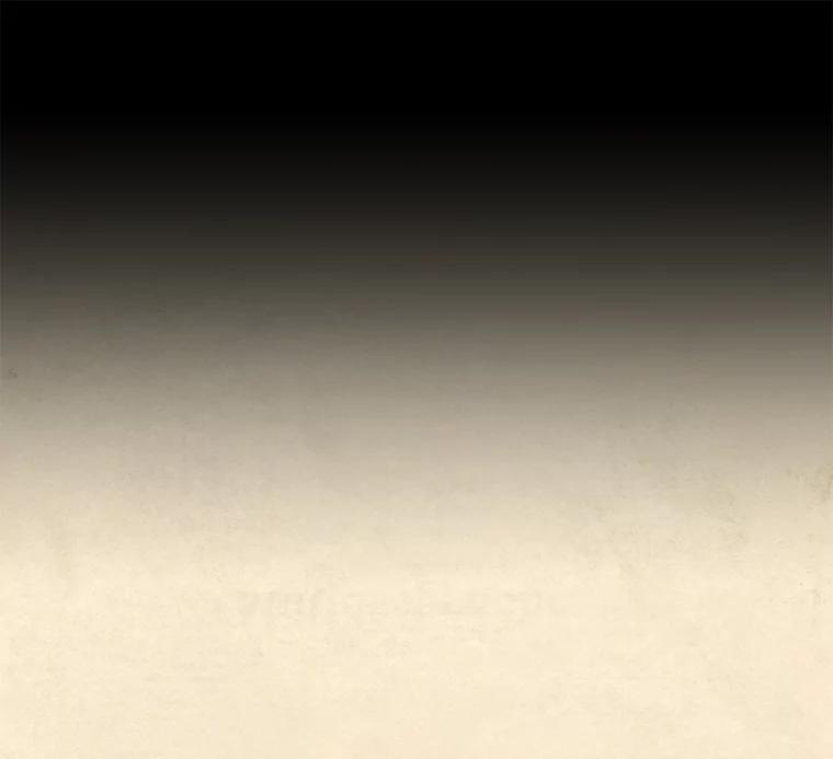 《在流星坠落之处等待》42.没关系（2） 第27页