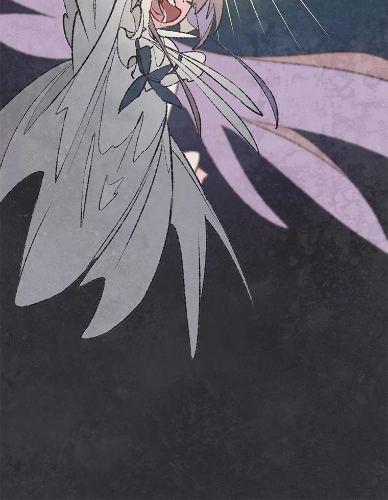 《在流星坠落之处等待》42.没关系（2） 第60页