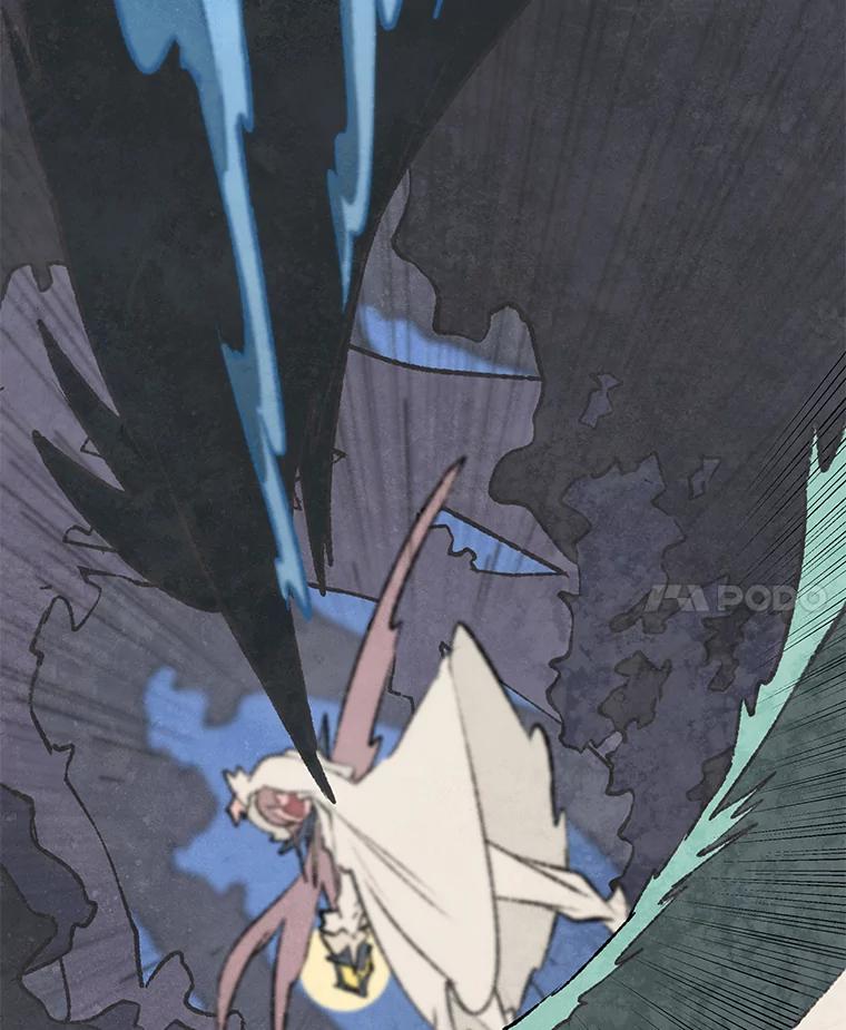 《在流星坠落之处等待》42.没关系（2） 第77页