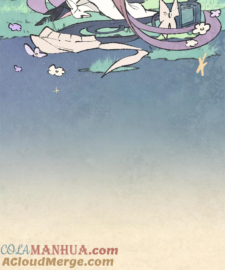 《在流星坠落之处等待》43.没关系（3） 第22页