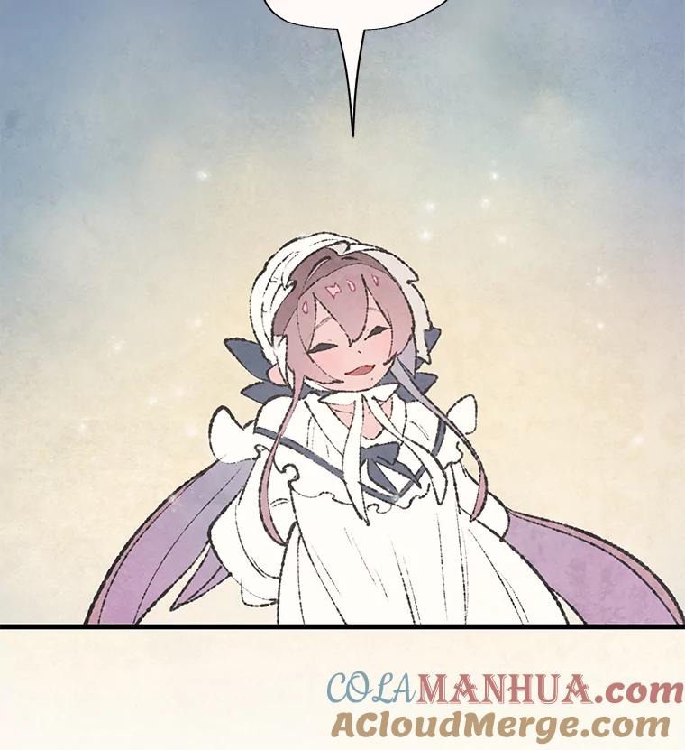 《在流星坠落之处等待》43.没关系（3） 第64页