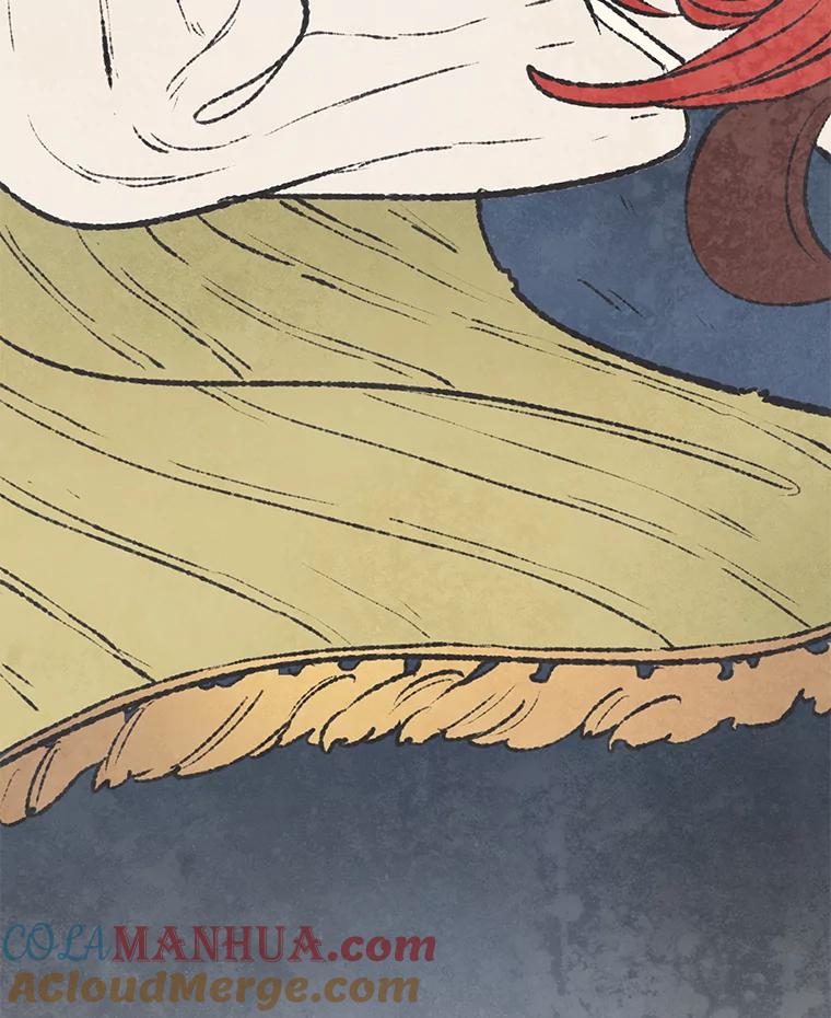 《在流星坠落之处等待》43.没关系（3） 第70页