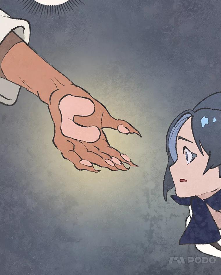 《在流星坠落之处等待》43.没关系（3） 第29页