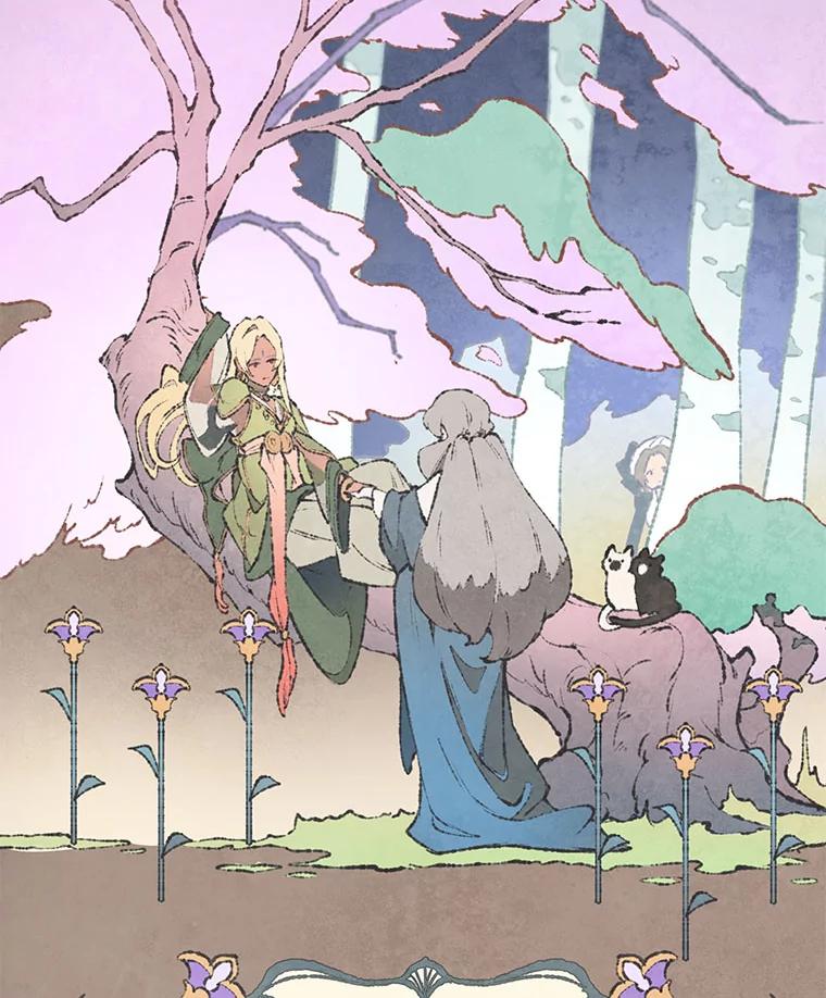 《在流星坠落之处等待》44.魔法师们 第51页