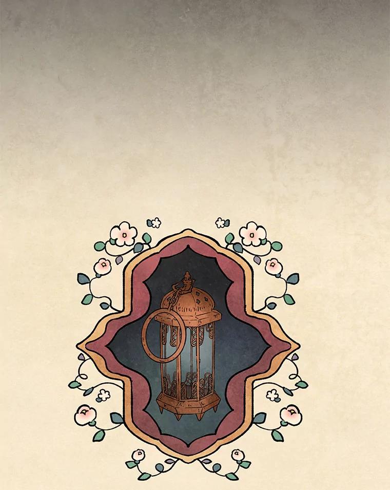 《在流星坠落之处等待》44.魔法师们 第66页