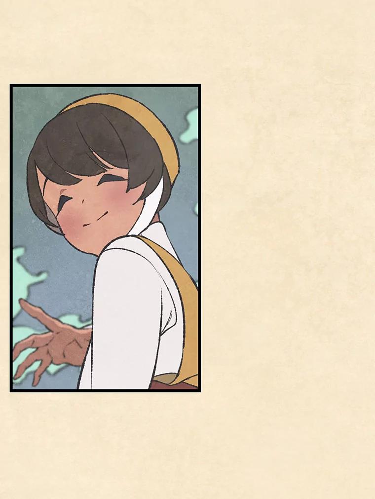 《在流星坠落之处等待》45.三个孩子 第57页