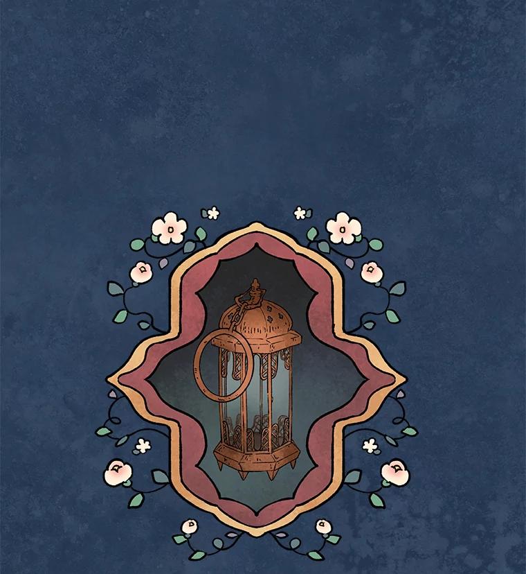 《在流星坠落之处等待》46.监视者 第56页