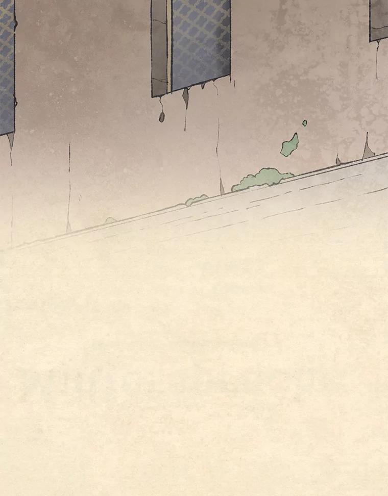 《在流星坠落之处等待》46.监视者 第17页