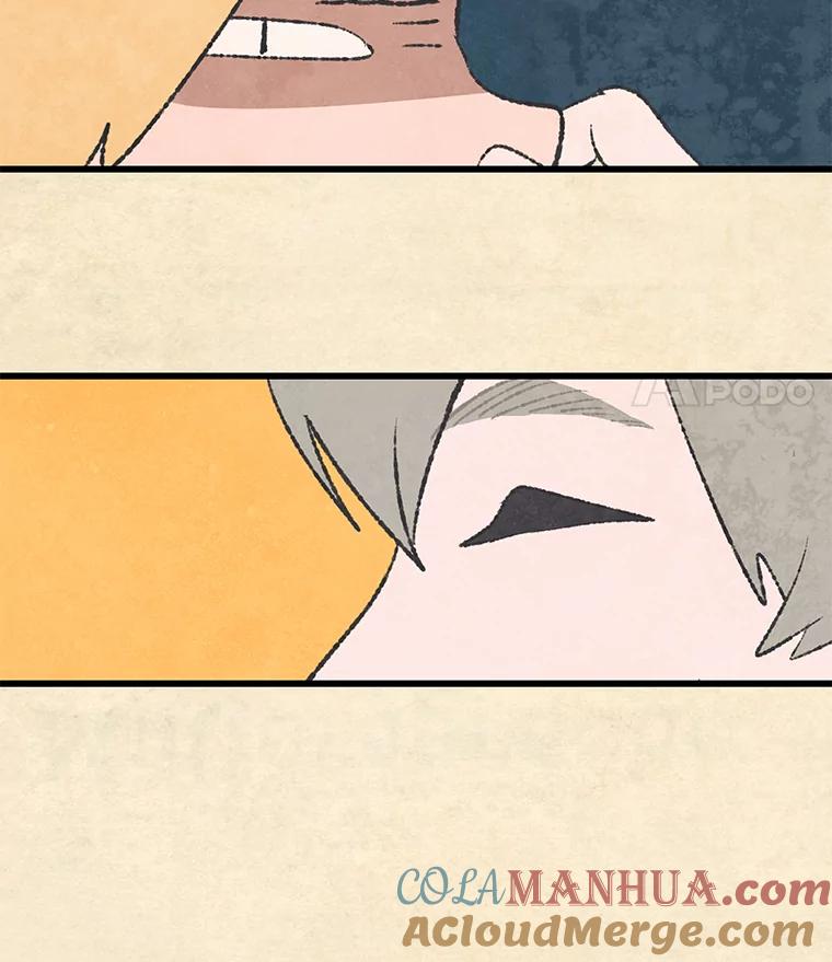 《在流星坠落之处等待》46.监视者 第34页