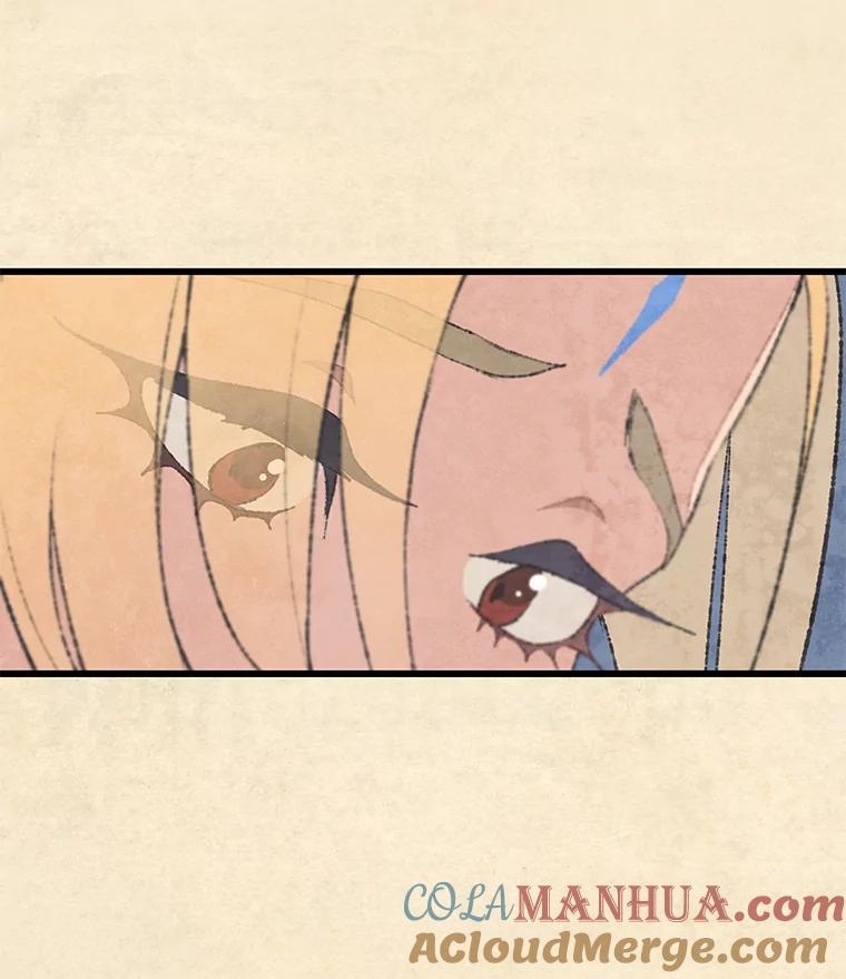 《在流星坠落之处等待》46.监视者 第31页
