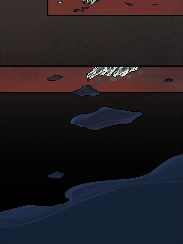 《在流星坠落之处等待》3.父亲讲述的故事 第36页