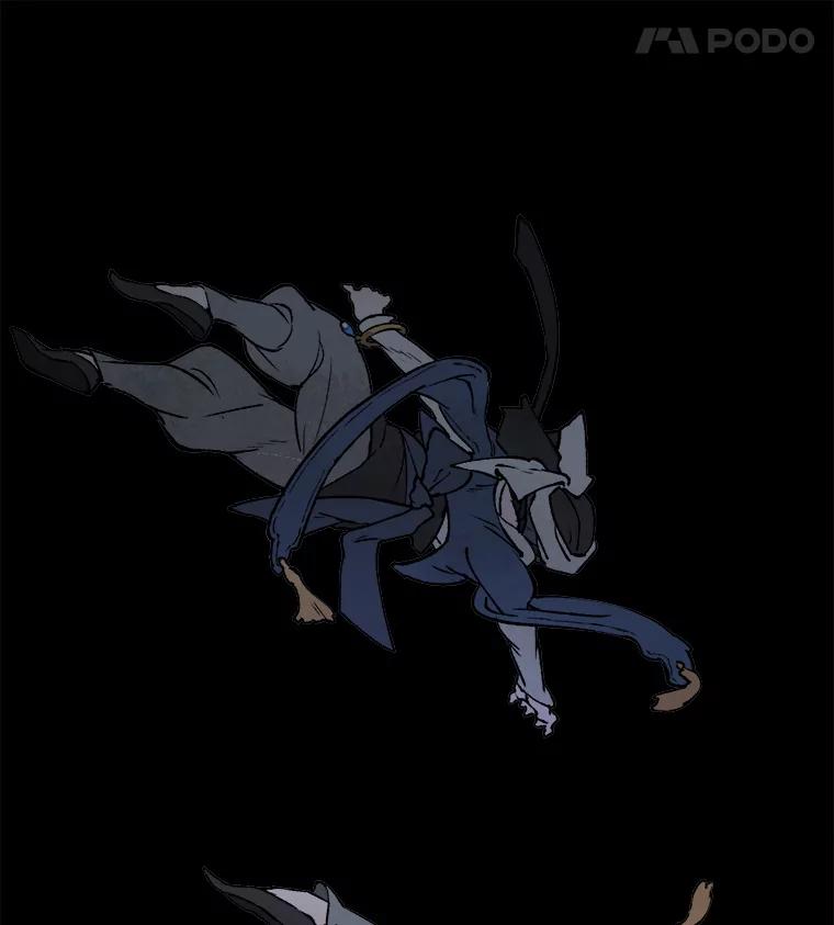 《在流星坠落之处等待》4.奇怪的访客 第41页