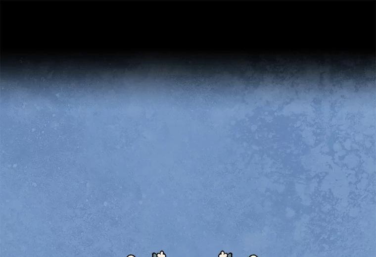 《在流星坠落之处等待》58.装点绿塔尼亚裙边的… 第78页