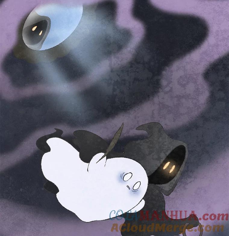 《在流星坠落之处等待》58.装点绿塔尼亚裙边的… 第28页