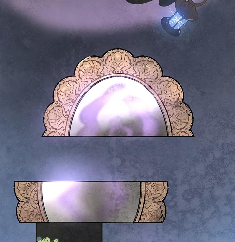 《在流星坠落之处等待》58.装点绿塔尼亚裙边的… 第29页