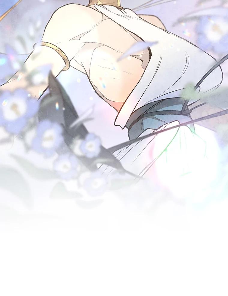 《在流星坠落之处等待》59.记住我。 第65页