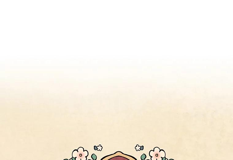 《在流星坠落之处等待》59.记住我。 第66页