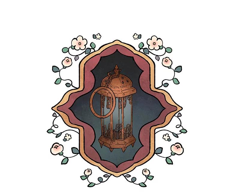 《在流星坠落之处等待》60.既视感 第57页