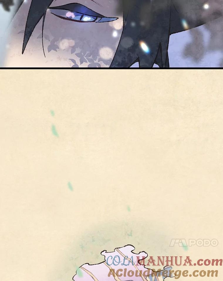 《在流星坠落之处等待》60.既视感 第55页