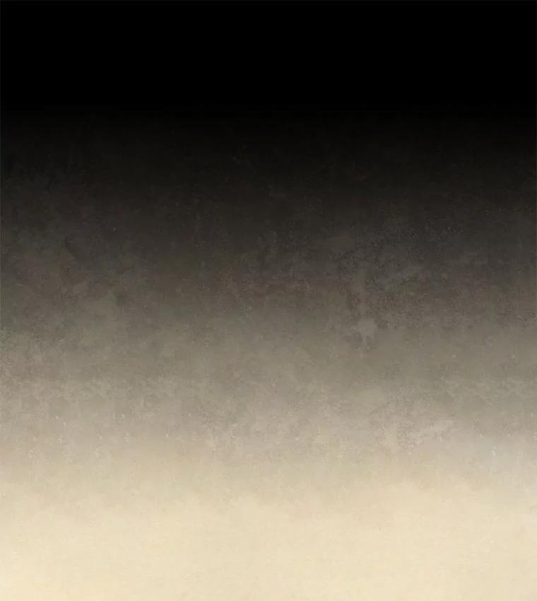 《在流星坠落之处等待》60.既视感 第15页