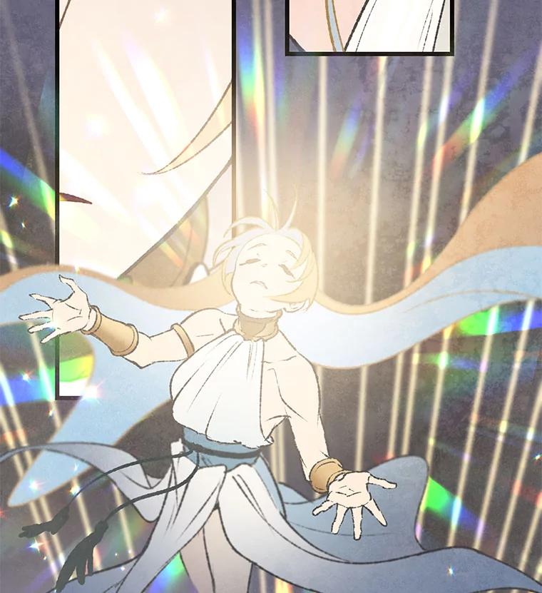 《在流星坠落之处等待》61.解救我的人。 第36页